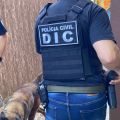 Foto: Polícia Civil