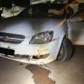 Foto: Guarda Municipal