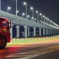 Foto: Corpo de Bombeiros/Divulgação
