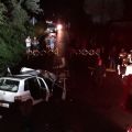 Foto: Corpo de Bombeiros/PMRv