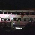 Ônibus após acidente no Chile — Foto: Reprodução/Antofagasta al día