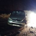 Foto: Divulgação/PMRv