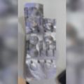 Foto: PM/Divulgação