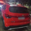 Foto: Polícia Militar