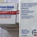 Falso medicamento usa marca da Bayer, empresa química e farmacêutica alemã — Foto: Polícia Federal