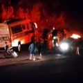Foto: RCFM/Portal AnunciFácil