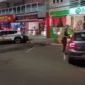 Foto: Polícia Militar