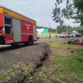 Foto: Corpo de Bombeiros